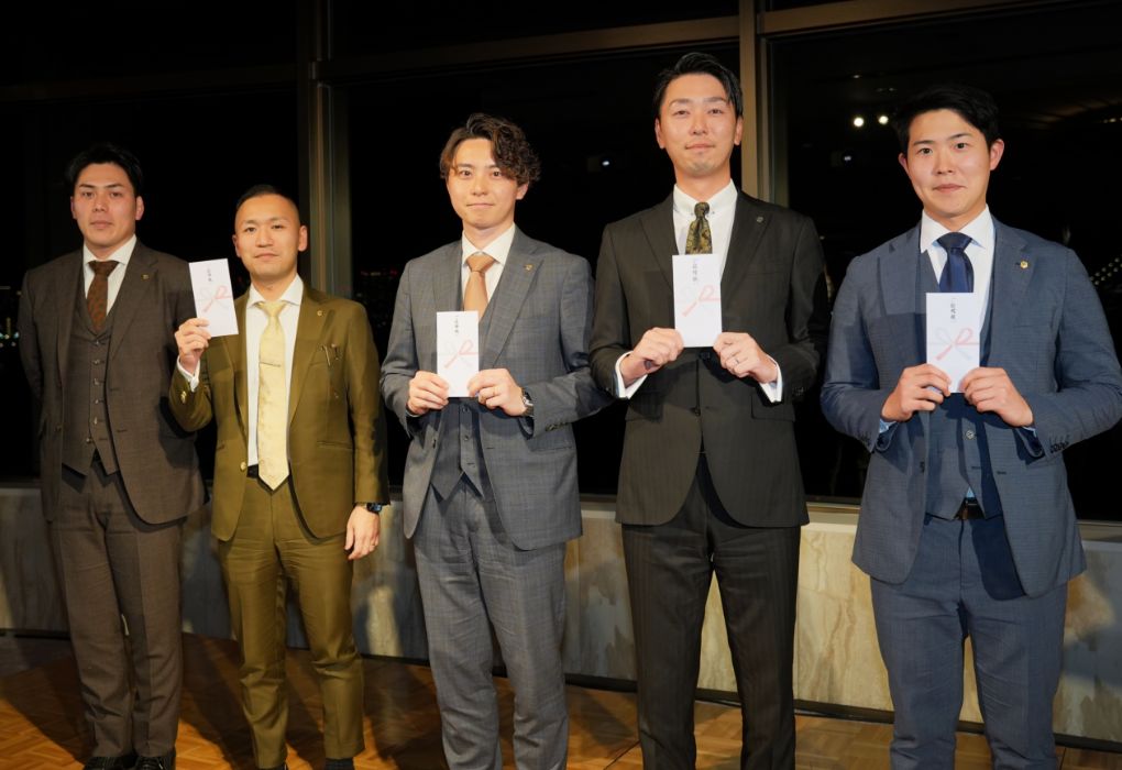 決算報告会
